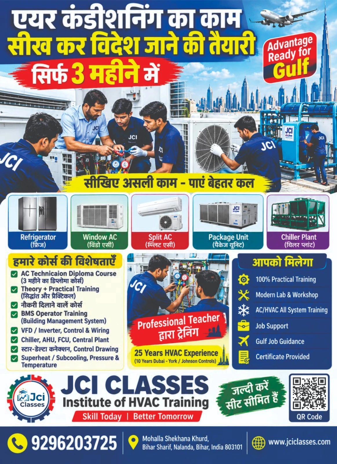JCI Classes